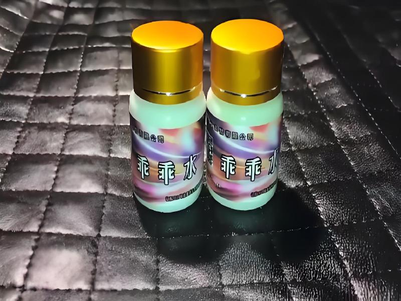 成人催药迷用品4334-U0型号